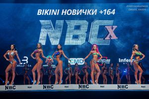 BIKINI НОВИЧКИ +164
